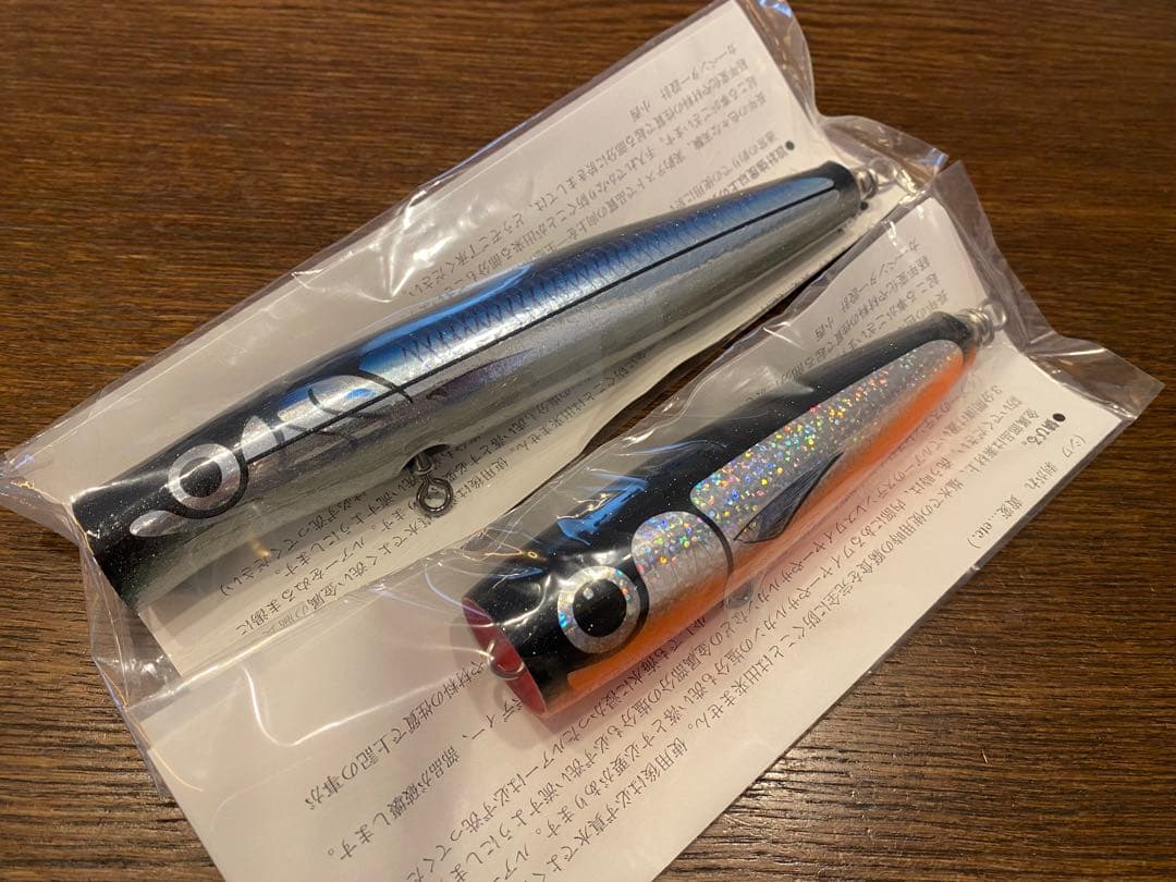 カーペンター　歌姫・BCポッパーセット NEWルアー リリース | カーペンタールアー、ロッド研究室