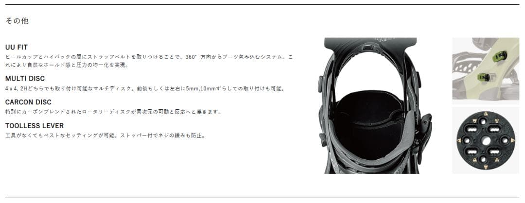 25-26 FLUX フラックス CV MF-05 シーブイ 新品未使用 - メルカリ