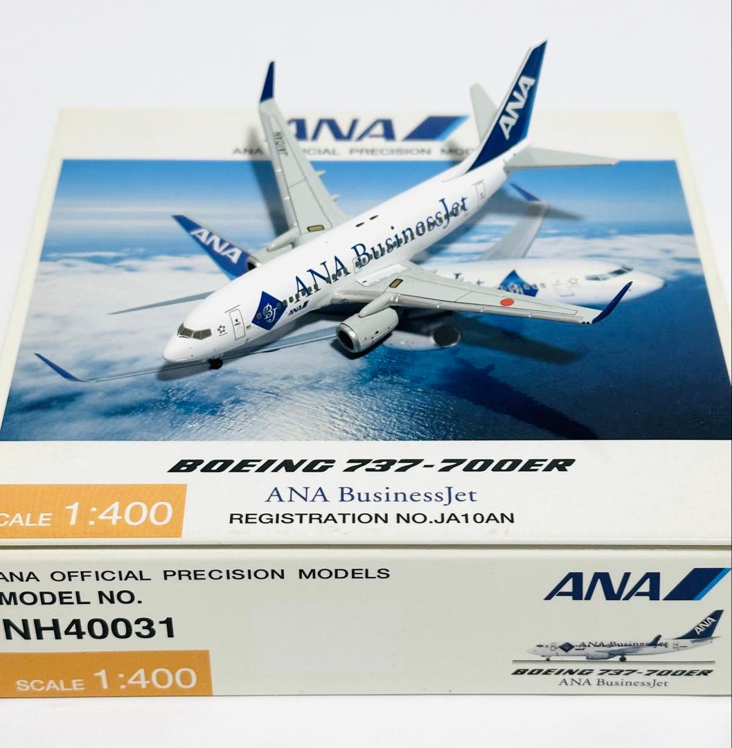 全日空商事 1/400 ANA B737-700ER ビジネスジェット - メルカリ