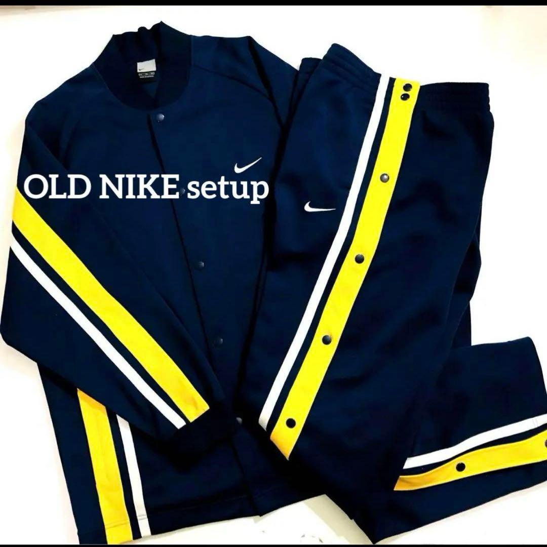 オールドNIKEナイキ ジャージ サイドスナップ バスケセットアップ XL