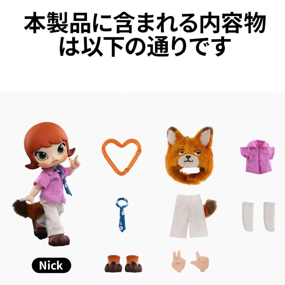 POPMART ニック MOLLY ズートピア2 ぬいぐるみアクションフィギュア