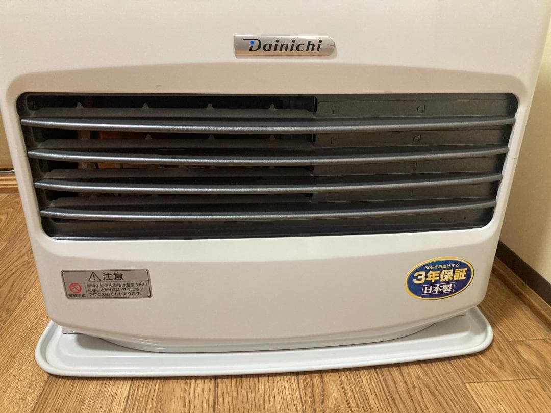 ★美品★9.0L■2019年製 ダイニチ　石油 ファンヒーターFW-D5619L