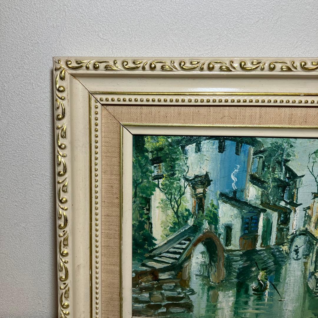 昭和レトロ 風景画 油彩画 肉筆画 水郷の街並み 額装 油絵 アンティーク