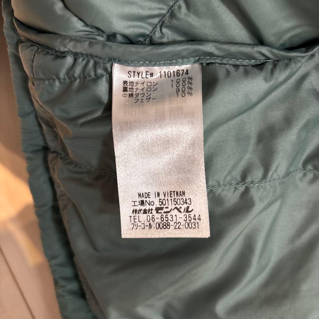 montbell ネージュダウンパーカー LーR 水色 希少カラー - メルカリ