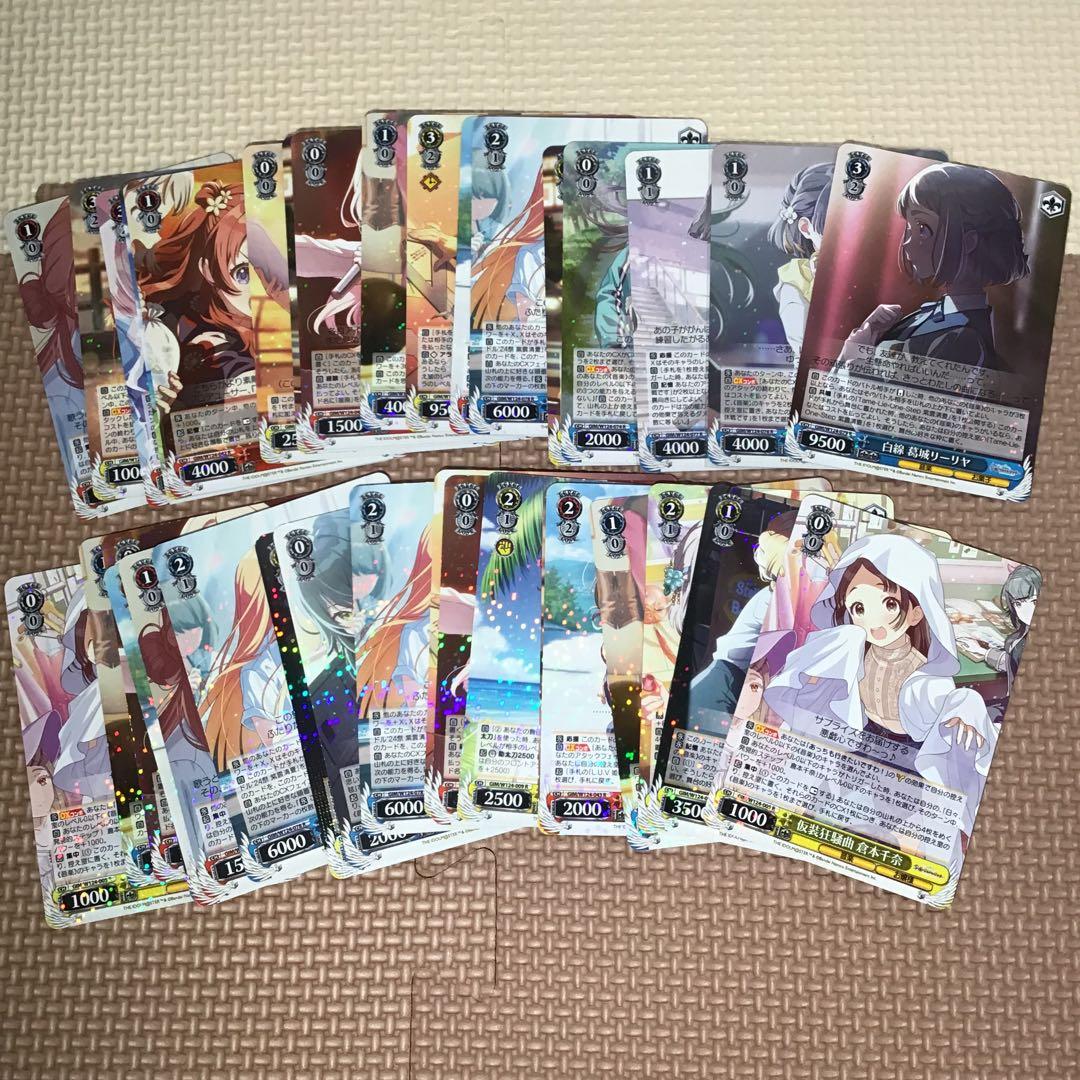 学マス　ヴァイス　まとめ売り　月村手毬　アイヴイ　SP　秦谷美鈴　ツキノカメ