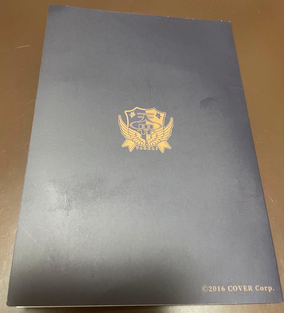 15 天音かなた 誕生日記念2021 フルセット　通常版