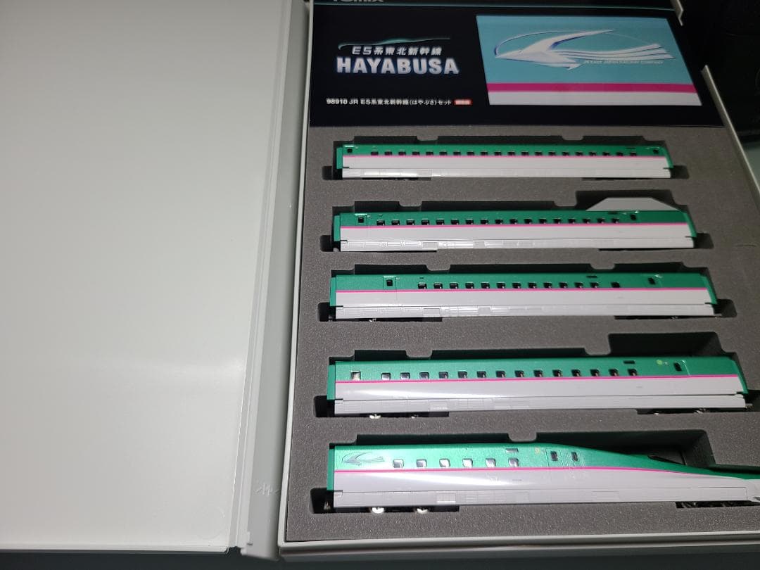 トミックス98910 E5系東北新幹線　はやぶさ　限定品
