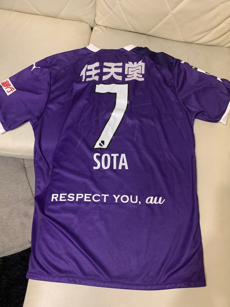 マ*ス様 京都サンガF.C. 2023オーセンティックユニフォーム 7 川崎颯太 マ*ス様 京都サンガF.C. 2023オーセンティックユニフォーム 7 川崎颯太