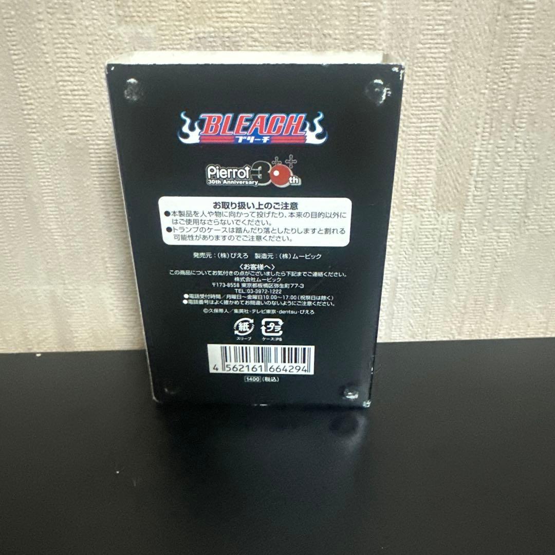 ブリーチ- トランプ ぴえろ30周年記念グッズ