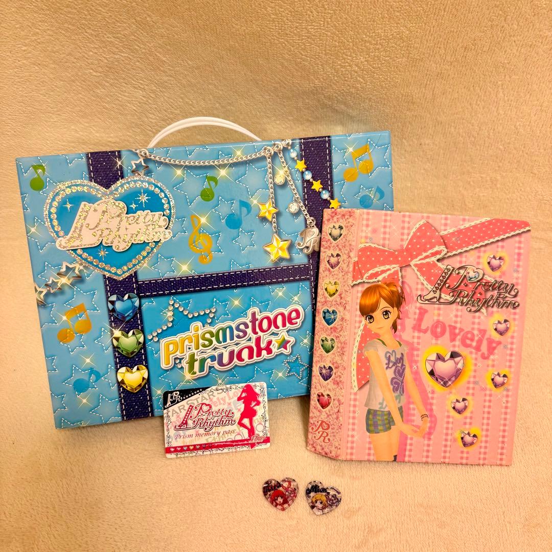 プリティーリズム プリズムストーントランク 水色 プリティーリズム プリズムストーン 初期トランク 水色 - メルカリ