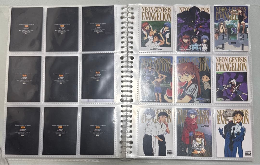 新世紀エヴァンゲリオン　カードダスマスターズ　エヴァ確認用