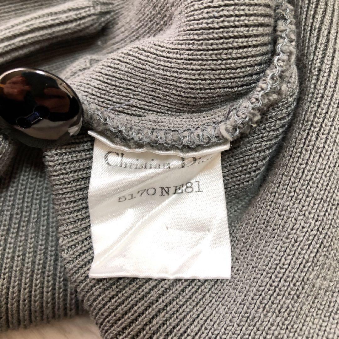 Dior*ディオール 襟付きペプラムニット バイカラー ボーダー フリル M