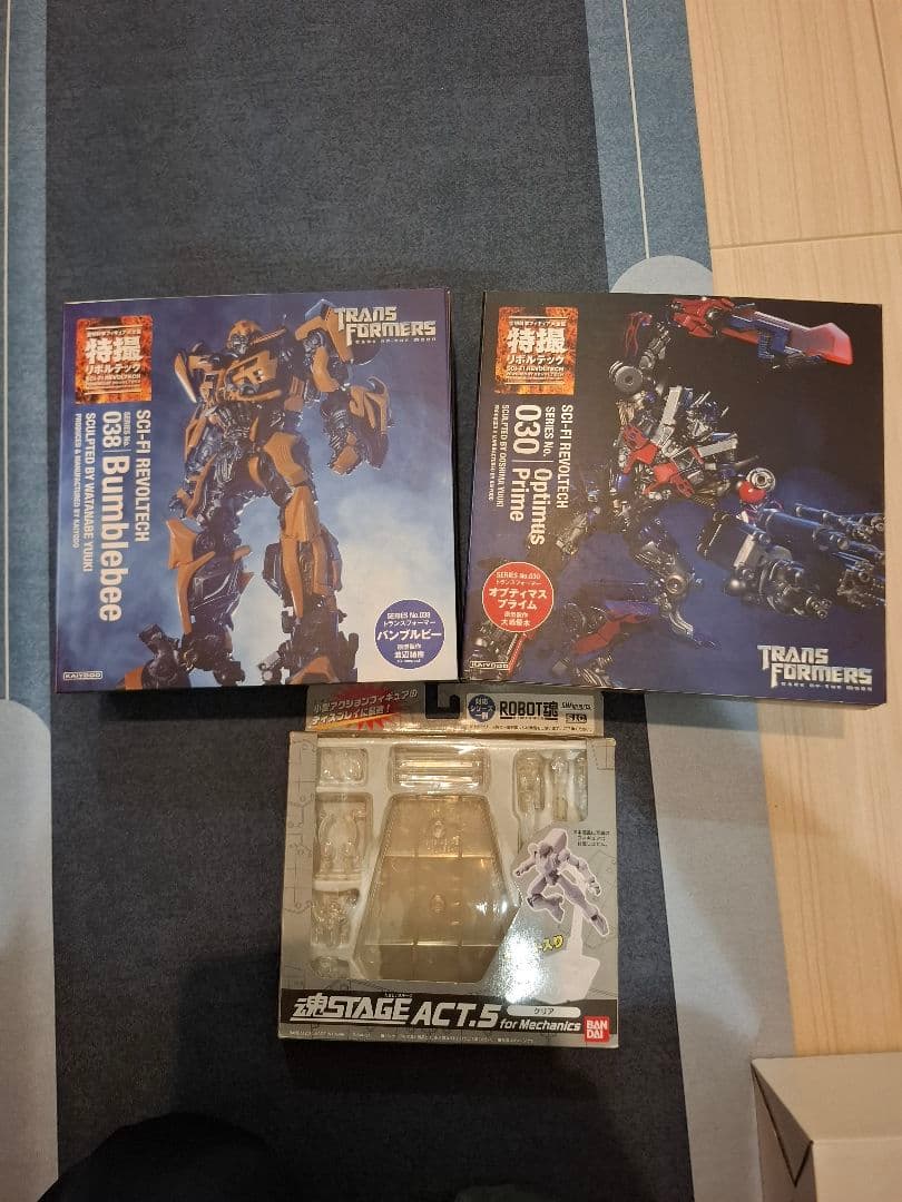 トランスフォーマー 3点セット THREE ZERO (スリーゼロ) トランスフォーマー TRANS FORMERS RISE OF