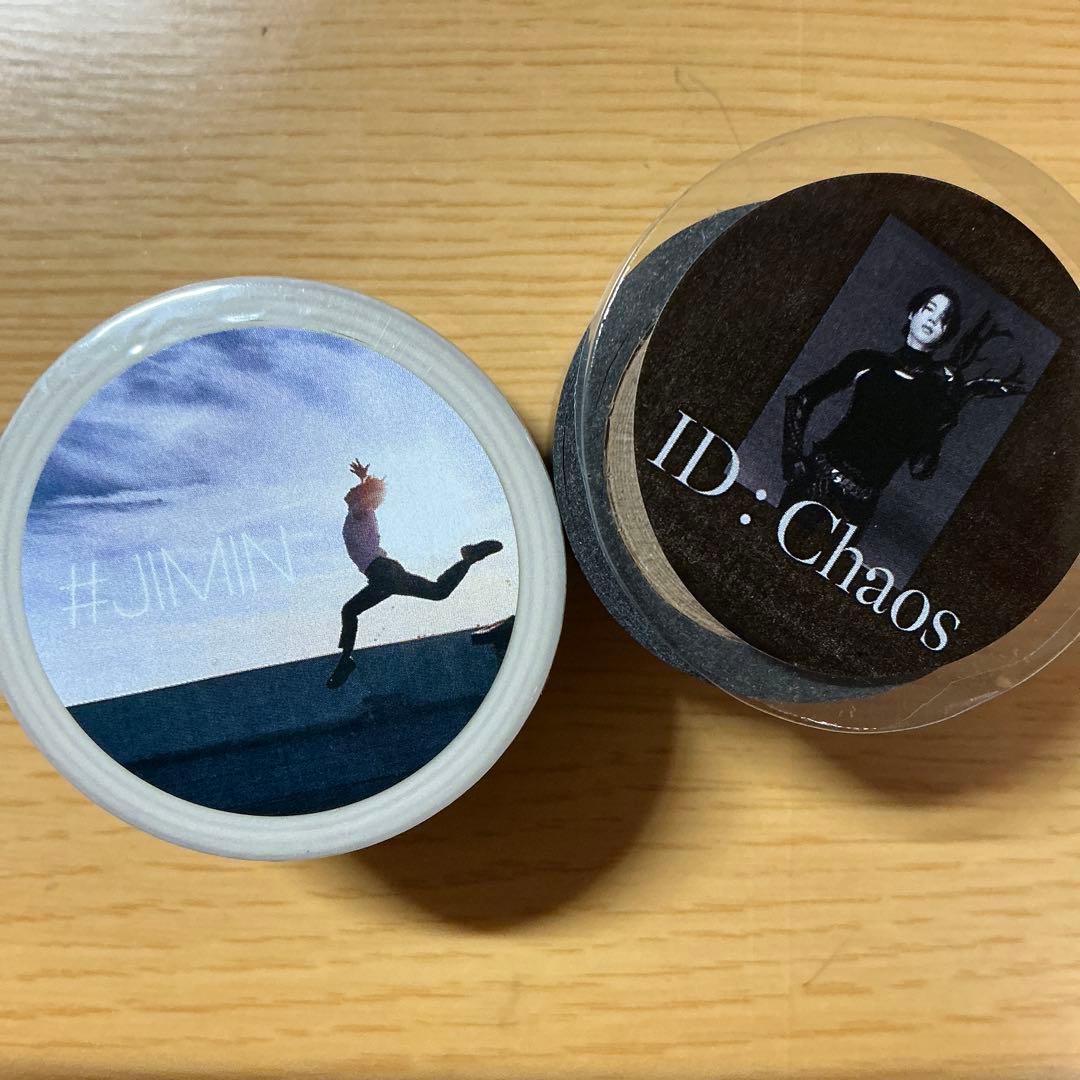 メル45988さま 専用