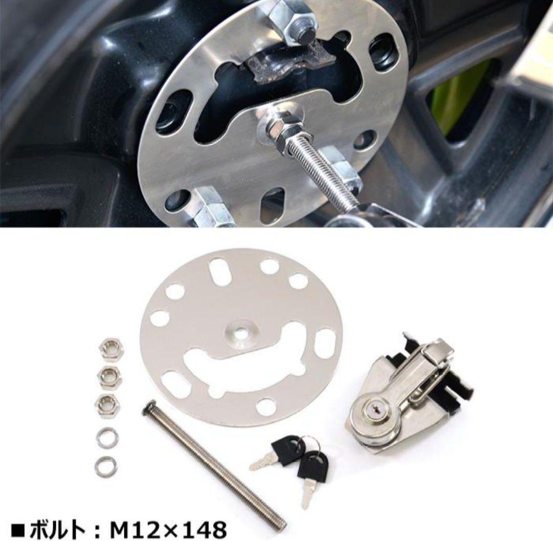 汎用 ステンレス スコップ 背面スコップ 鍵付き マットブラック 黒