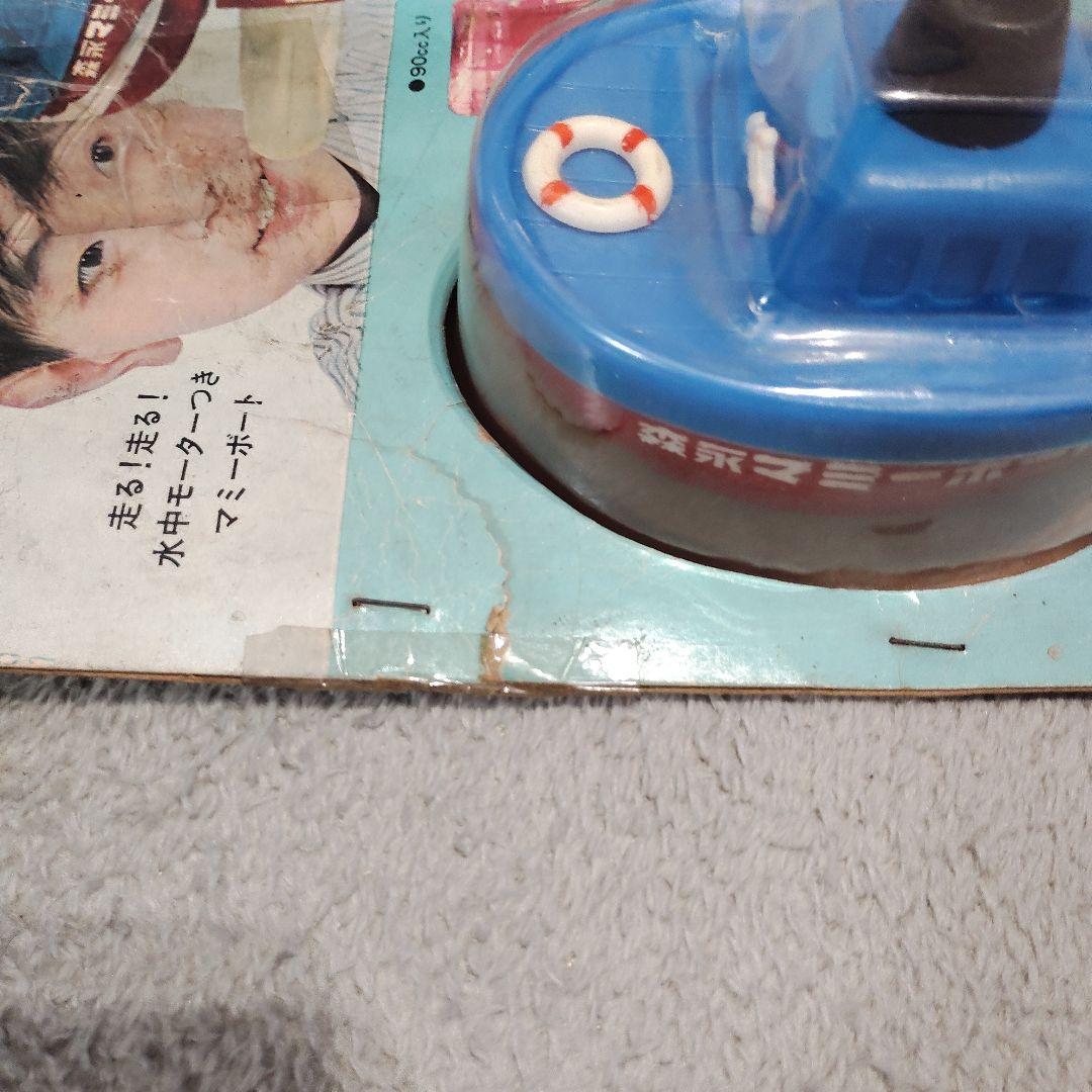 森永マミー ボート バンダイ製品