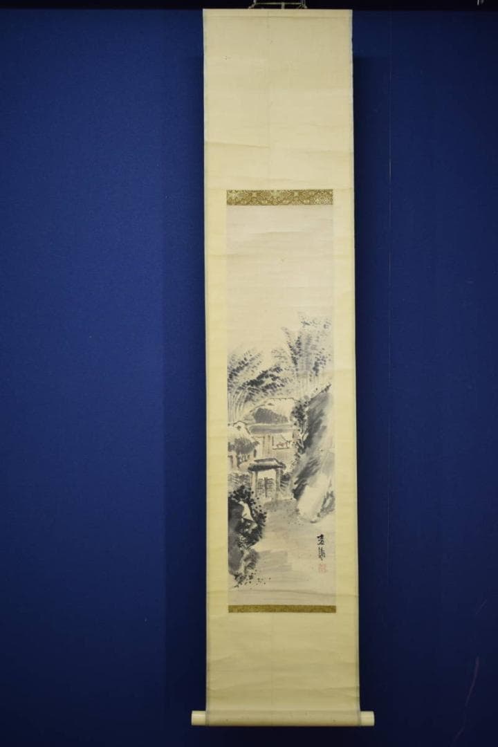 真作/浅井凌涛/山水図/人物/布袋屋掛軸HJ-794