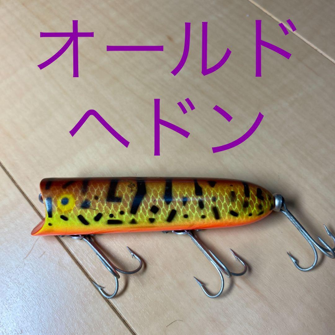 オールド　ヘドン　ラッキー13 ヘドン ラッキー13 Heddon LUCKY 13 縦割れ 吹き目 PRH オールドヘドン