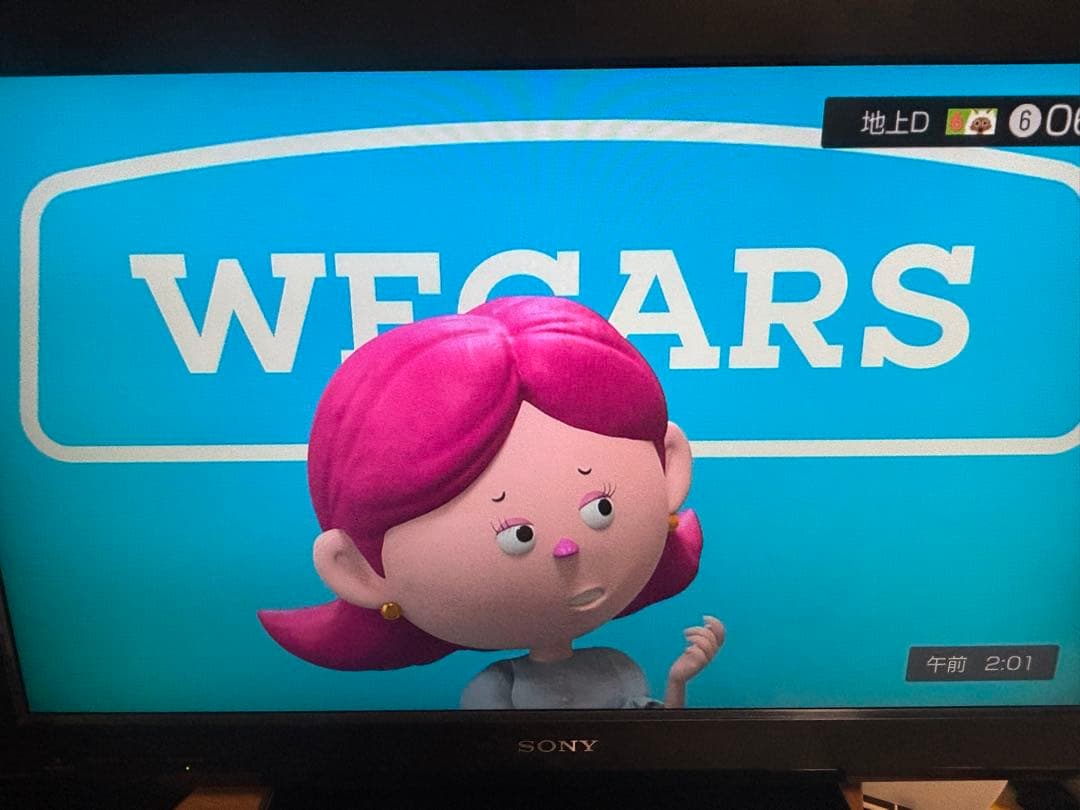 動作確認済み】SONY BRAVIA KDL-32J5 アンテナ線付属 - メルカリ