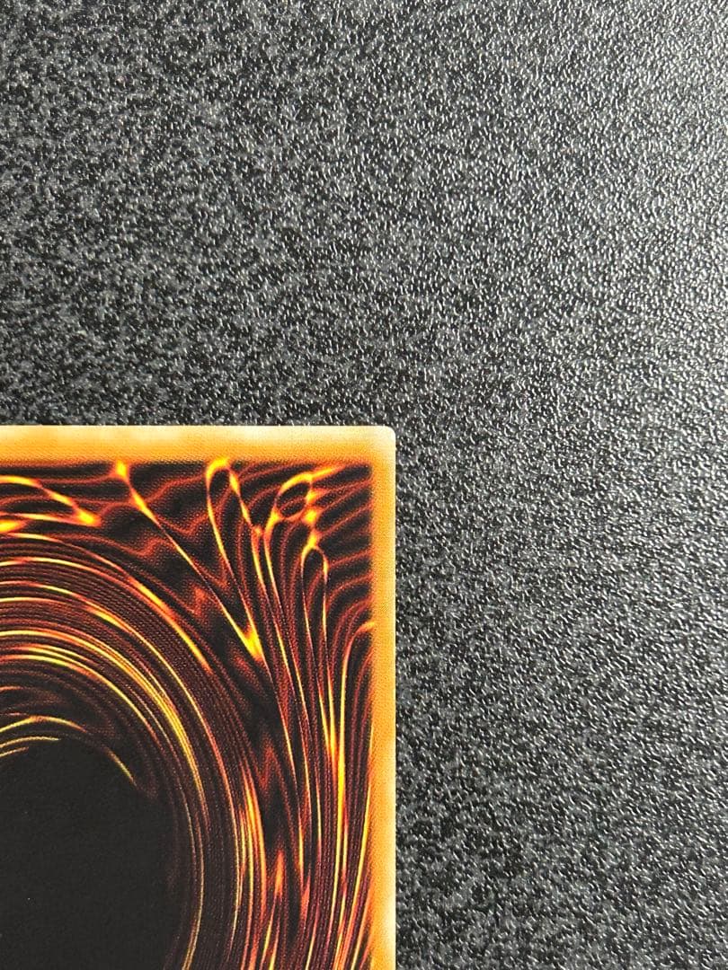 遊戯王　大天使ゼラート　ウルトラパラレルレア