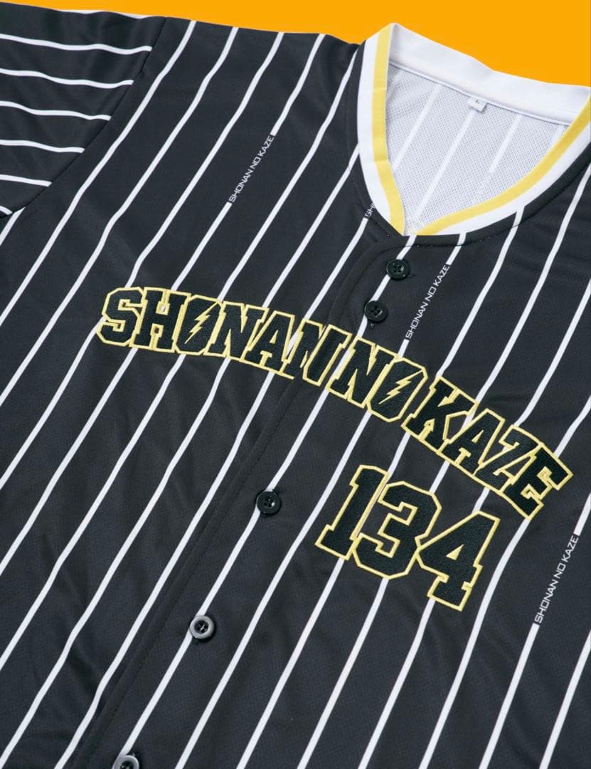 湘南乃風　熱唱甲子園　SNKZ ベースボールシャツ　ユニフォーム