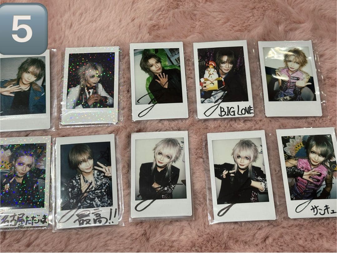 ビバラッシュ 冬也さん チェキ90枚(10枚セット売り可)