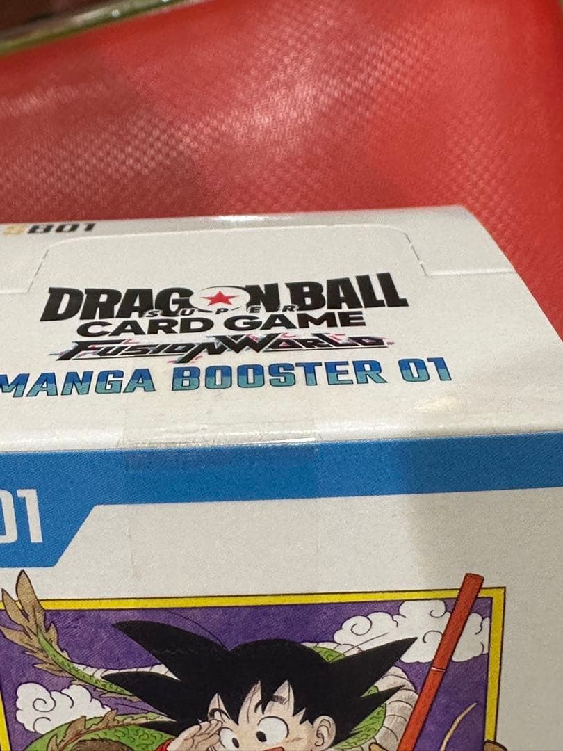 ドラゴンボールカードゲーム マンガブースター01 テープ付き 新品未開封