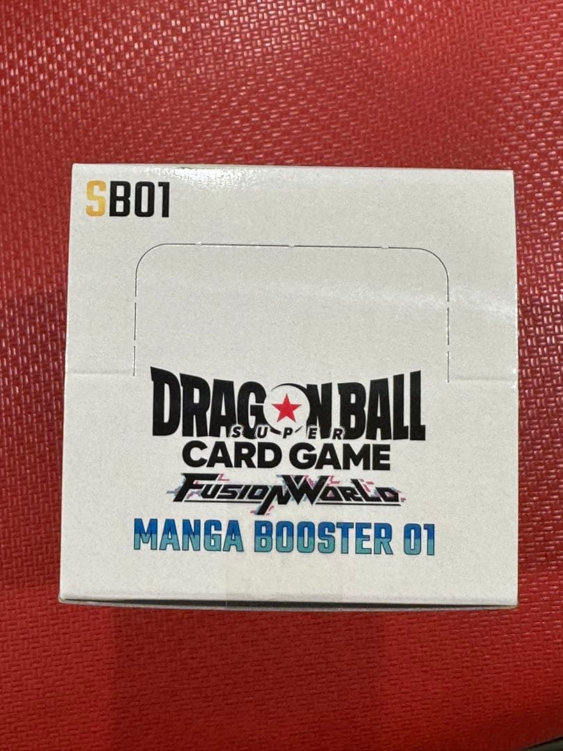ドラゴンボールカードゲーム マンガブースター01 テープ付き 新品未開封