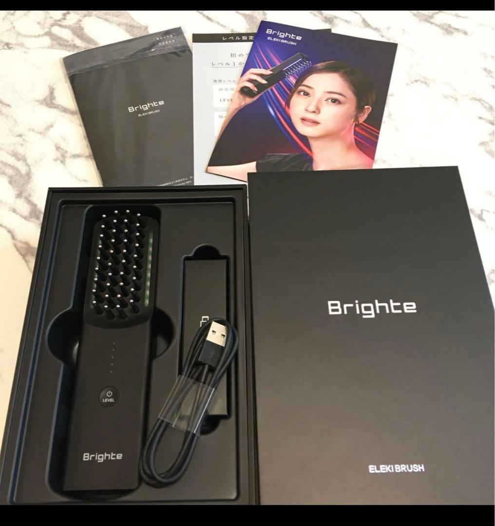 超美品】 brighte エレキブラシ