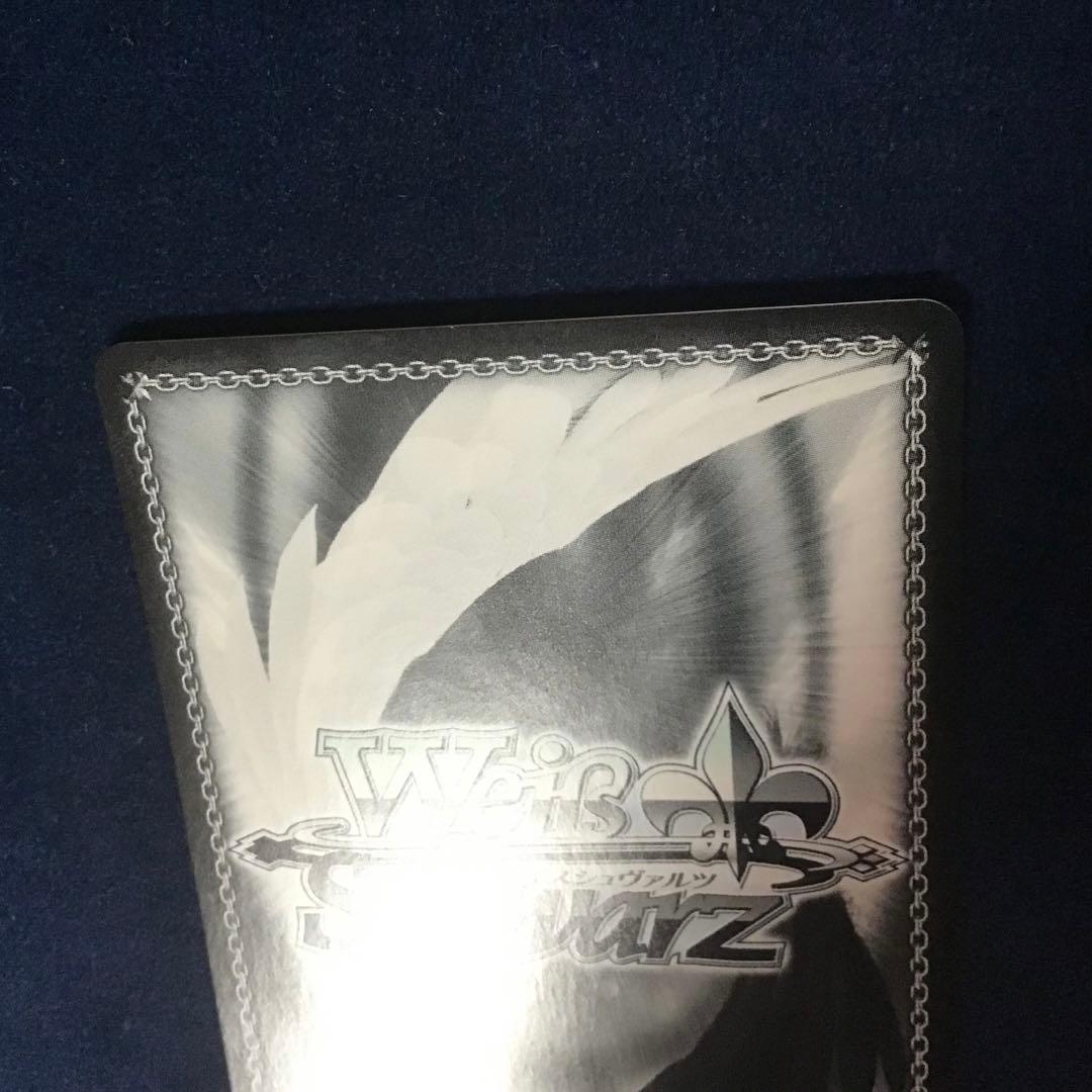 折れ対策あり ヴァイスシュヴァルツ Sing For You チノ SP サイン