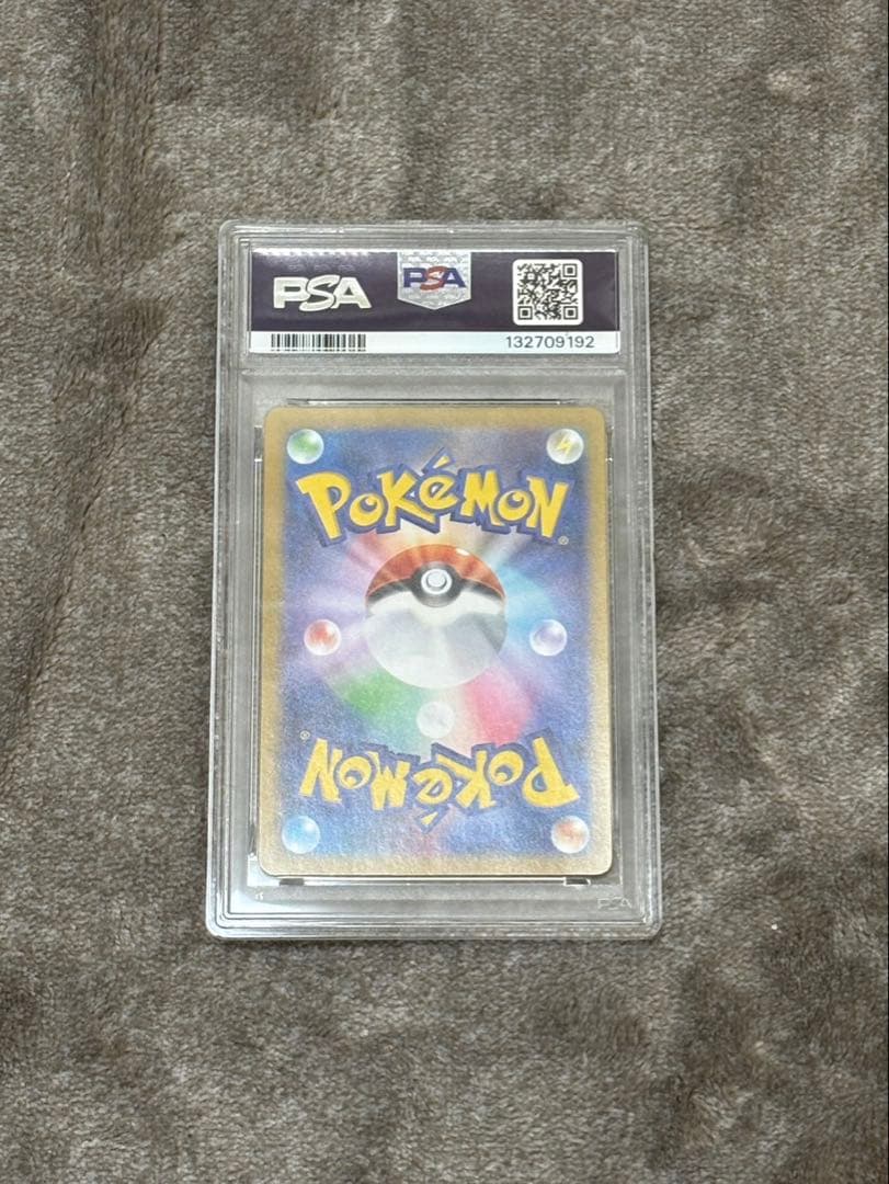 ロ*日様 ポケモンカード　引退品　まとめ売り