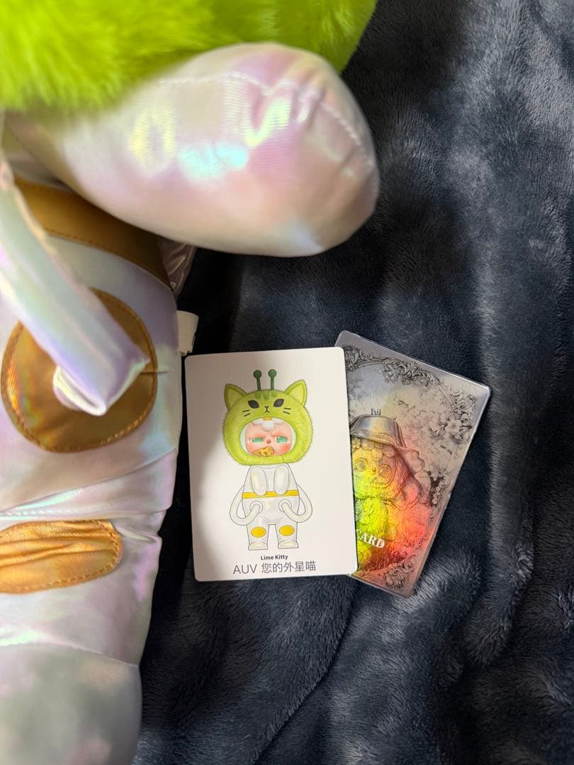 SD3 600% V3 シリーズ ぬいぐるみ　シークレット