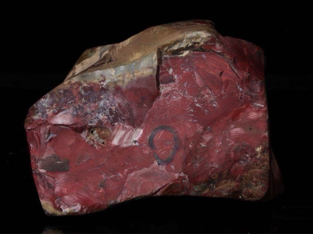 【希少・美石】佐渡 錦紅石 錦石 錦瑪瑙 赤玉石 ジャスパー 鑑賞石 台座付