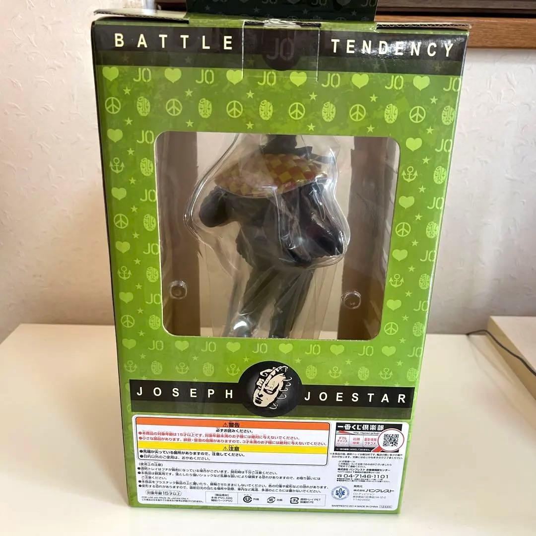 1番くじ ジョジョ part1～3 A賞 ジョセフ・ジョースターフィギュア