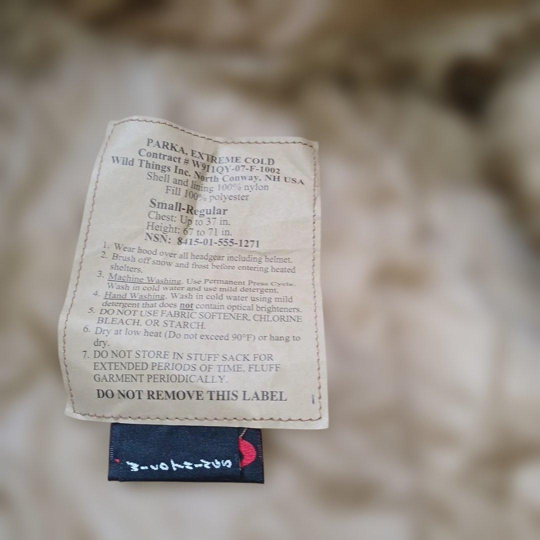 米軍 USMC ワイルドシングス PRIMALOFT 希少SMALL/R - メルカリ