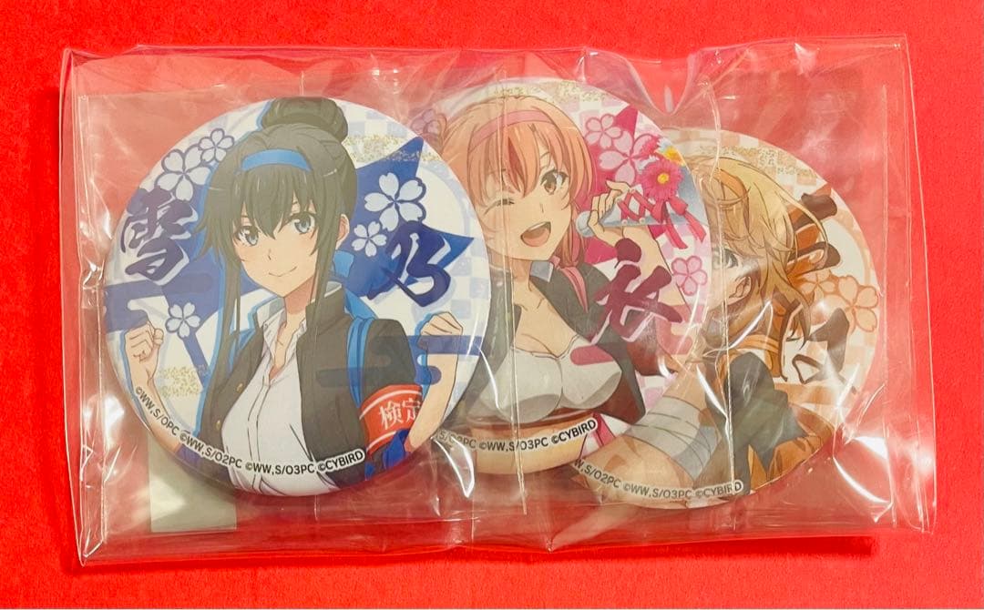 俺ガイル 雪ノ下雪乃 ホロ入り缶バッジ 16点 俺ガイル】 雪ノ下雪乃 缶