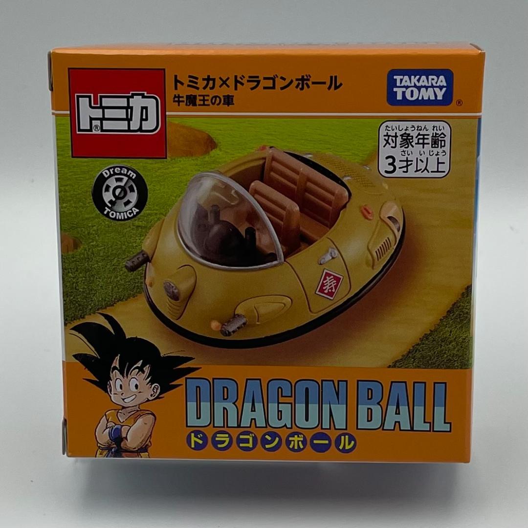 トミカ ドラゴンボール 6台セット【未開封】＋おまけ(チチ フィギュア