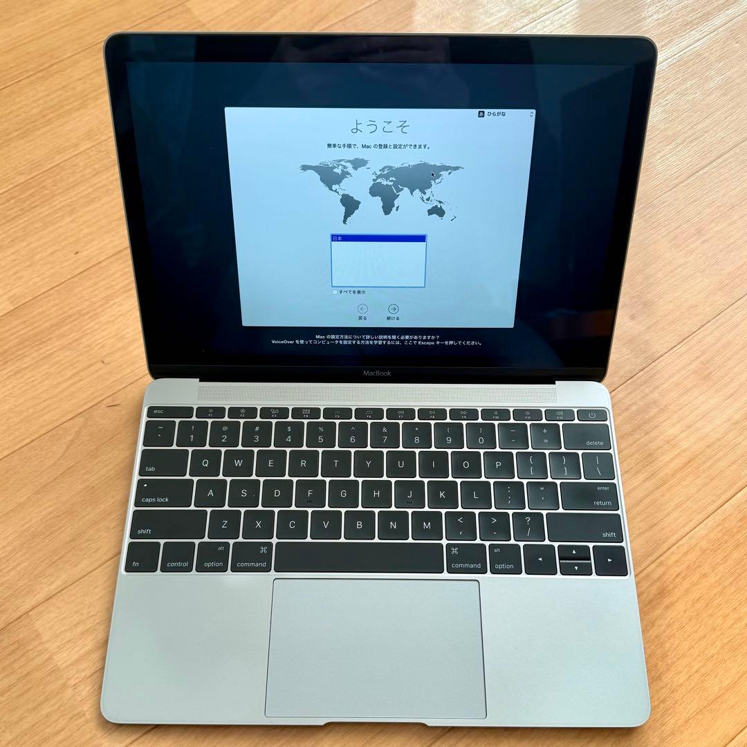 MacBook12インチ 2015 US配列 8GB 256GB スペースグレイ Apple MacBook 12 in 2015 A1534 Laptop Retina 1.2GHz Core M 8GB 512