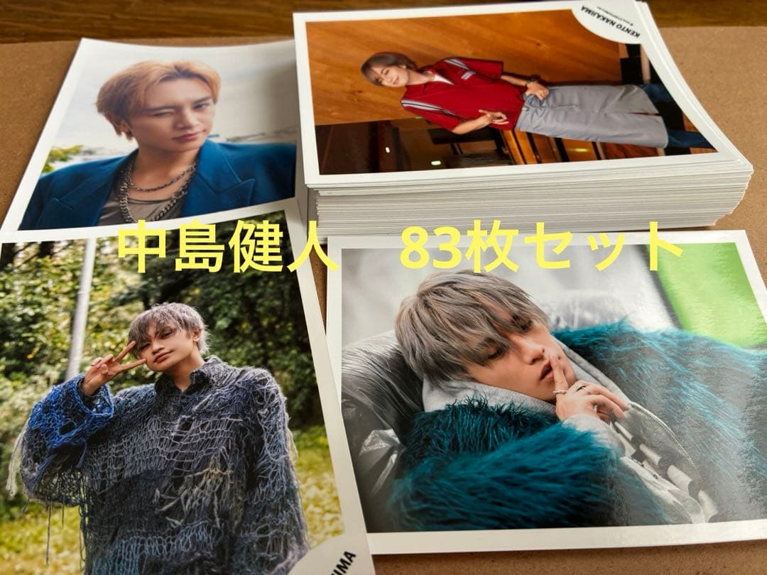 中島健人　公式写真2024-2025 83枚 中島健人登場！ 12/23発売『Ray』2025年2月号 「ケンティーこそが美の