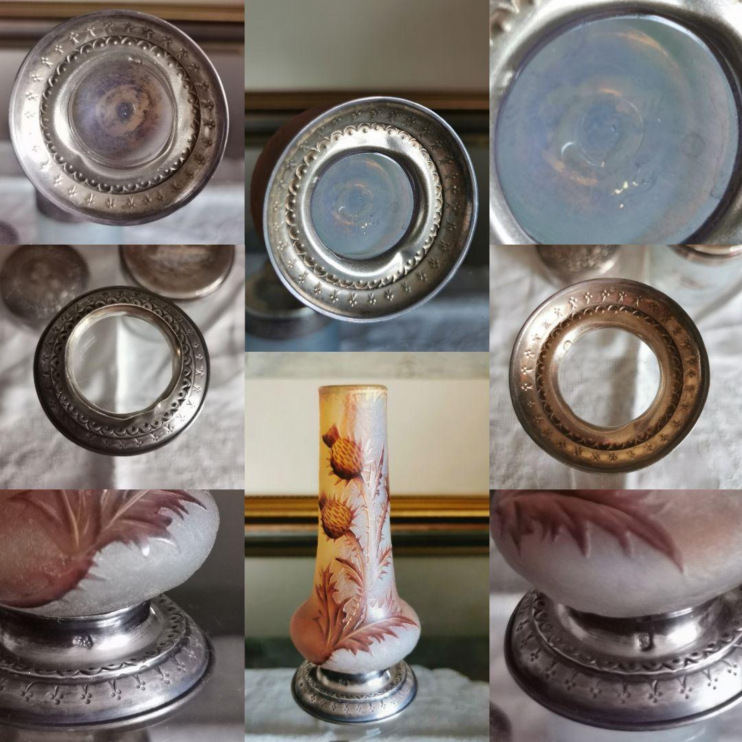 アンティークドームナンシー 薊紋花瓶 オパルセント被ガラスエナメル