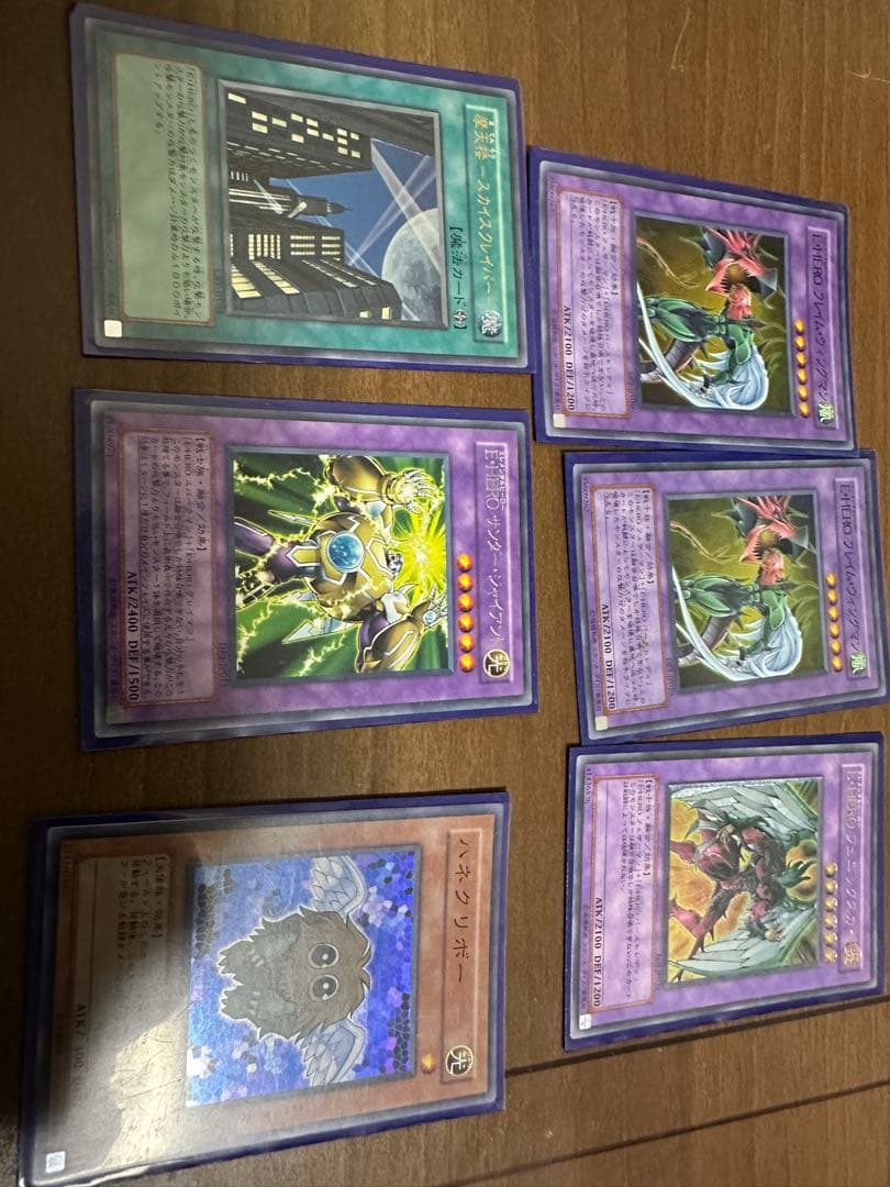 遊戯王　まとめ売り　E-HERO など