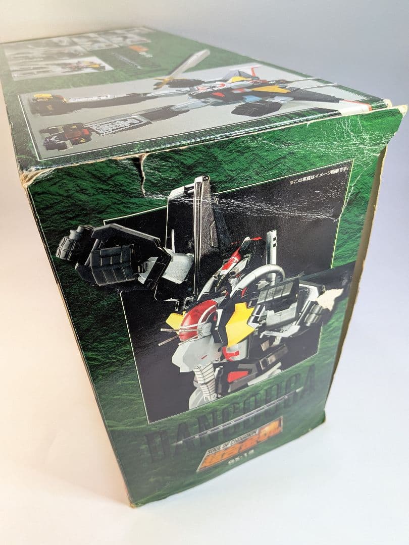 BANDAI バンダイ　超獣機神 ダンクーガ GX-13