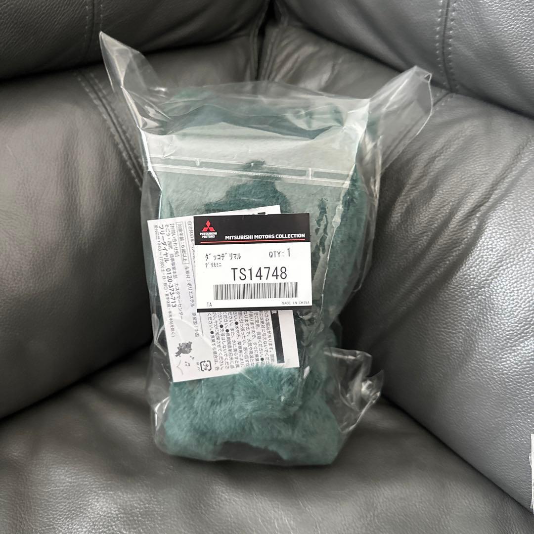 デリ丸ぬいぐるみ３点＋マフラー