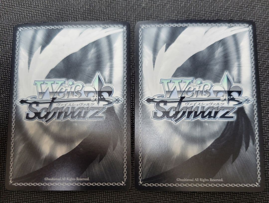 溢れ出る感情　PR 2枚