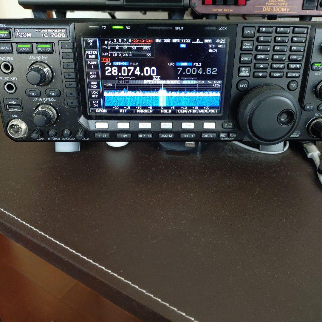 Icom IC-7600出力100W Alinco DM-330MV セット - メルカリ