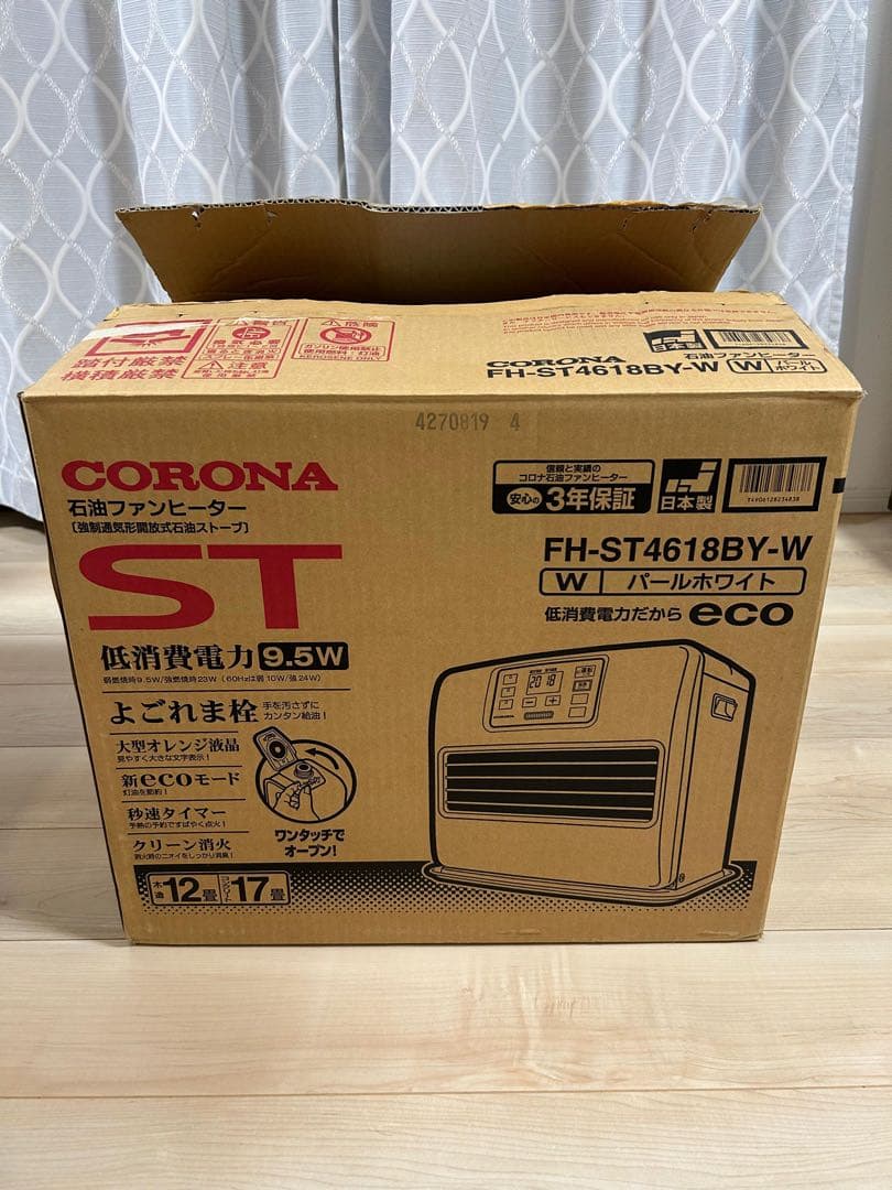 コロナ石油ファンヒーター/FH-ST4618BY-W FH-ST4618BY(W) 石油ファンヒーター STシリーズ 1台 コロナ[冷暖房