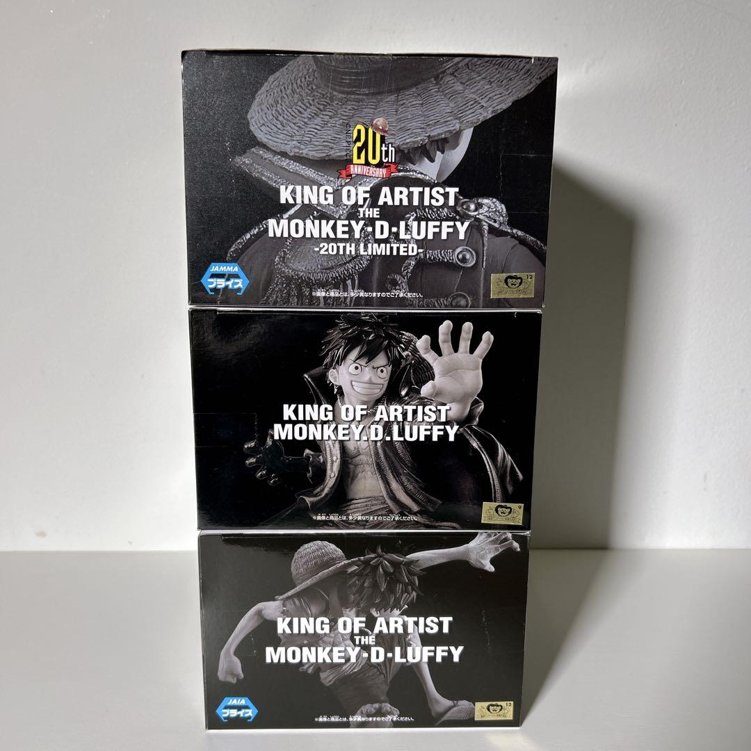 未開封 ワンピース KING OF ARTIST ルフィ 3体セット 20TH