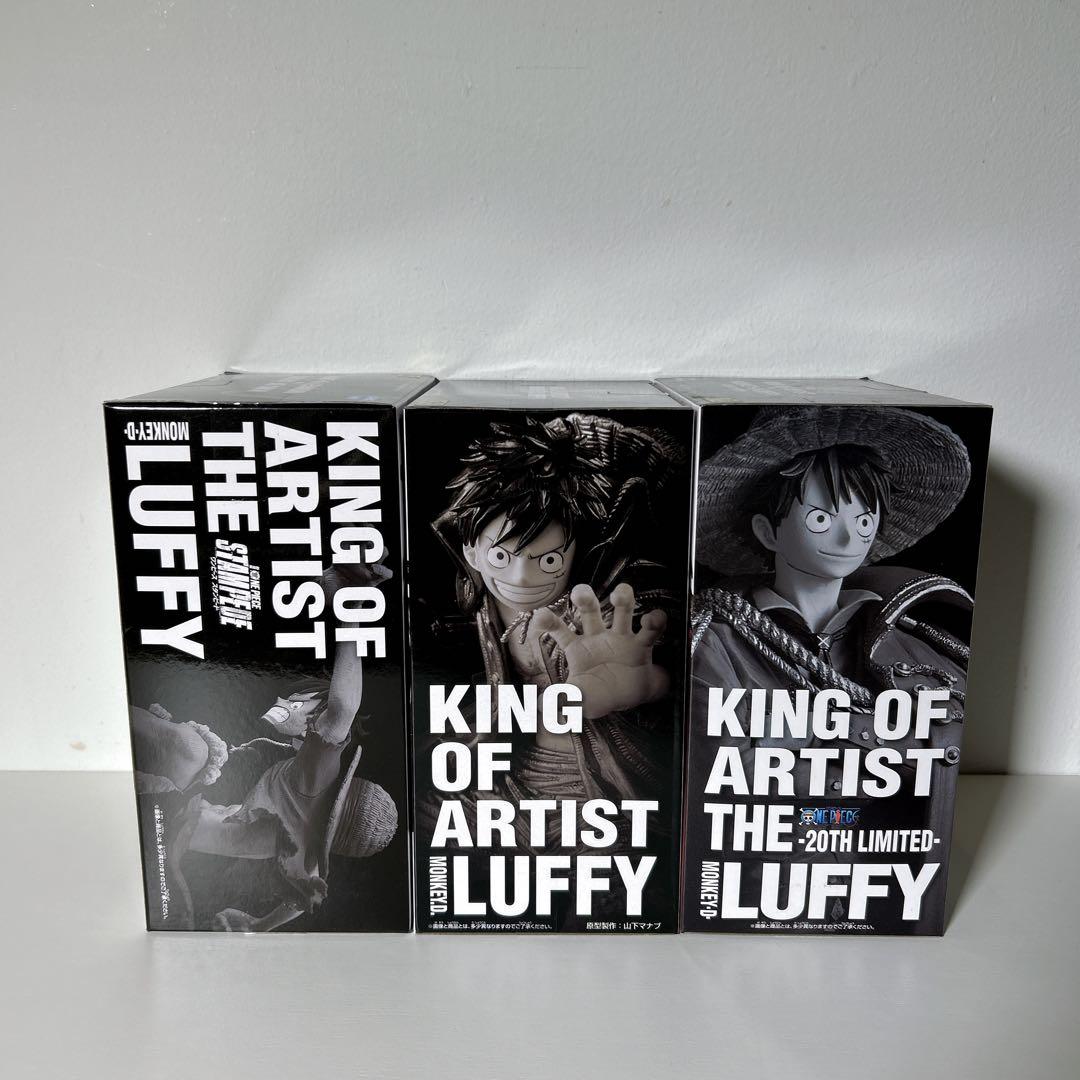 未開封 ワンピース KING OF ARTIST ルフィ 3体セット 20TH