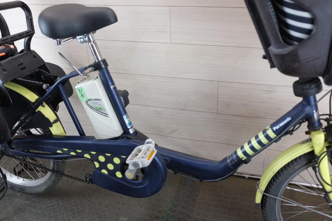 優*様 良品★パナソニック ギュット　　20インチ　3段　8.9Ah（5点灯）充