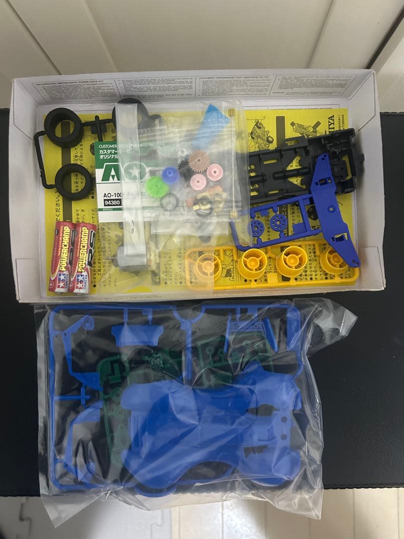 TAMIYA スピンアックス TCKミニ四駆 真島大輔モデル